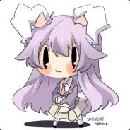 Shirogui