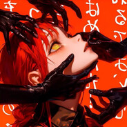 AFUNEBA