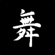Lento