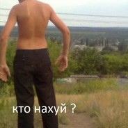 Пыль
