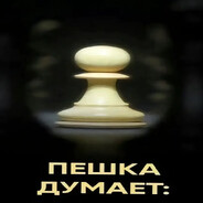 Смерть в нищете