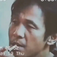 Kaneda
