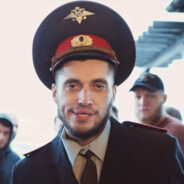 Максим Аганим
