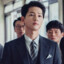 Song Joong Ki