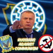 ЛДПР
