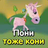 Рalcheh