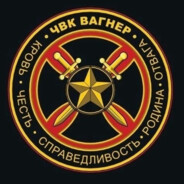 PMC Wagner Group