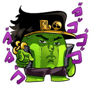 homvash