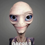 tip SVO