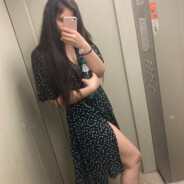 ava
