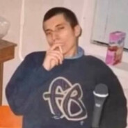 чипсик