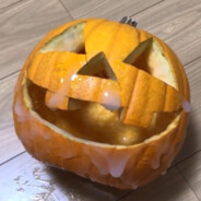 Pummy Cumpkin
