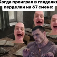 alcogolik bez piski