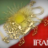 ³²¹¬ArteshTaran