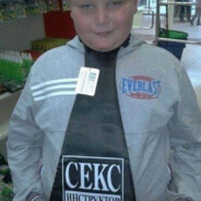 хитер    бобер