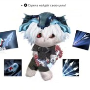 Форстаф к посуде