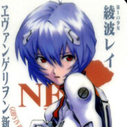Nekochan