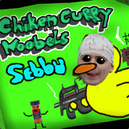 Sebu_