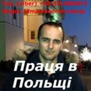 Якого числа миколая в польщі