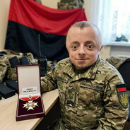 дорогая леди