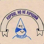 BOTxREAPER