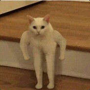 Куся