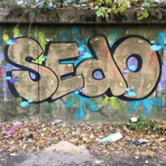 səдо