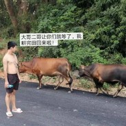 Call me 余地球