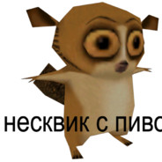 HELP