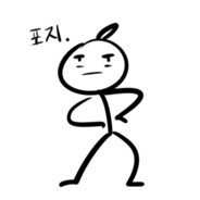 NotOrange