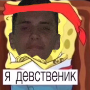 Геноцид цыган
