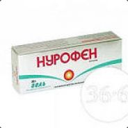 Nurofen