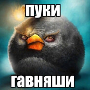 ку дота