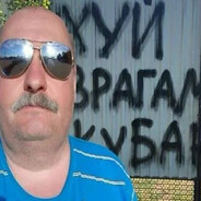 сын ZитRакса