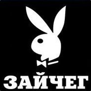 rakamakafo - steam id 76561197963378487