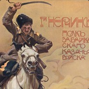 红色牛子's Avatar