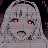шишь