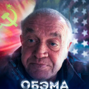 ОТЕЦ - steam id 76561198080947162