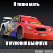 Аслан 9 лет