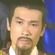 同朕check下