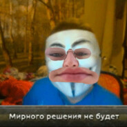 Генадий Цидармян Генадий Цидармян