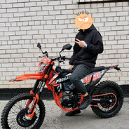 ХРУПКИЙ