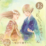 G调上的奏鸣曲