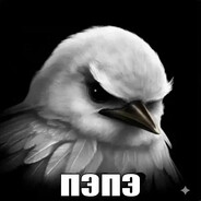 Опездюливатель