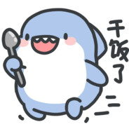 沐脩
