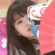 金桔希子