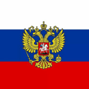 Слава России!