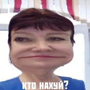 НиколайГалинович
