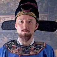 是时候给嘉靖上强度了's Avatar