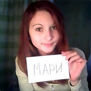 Mary